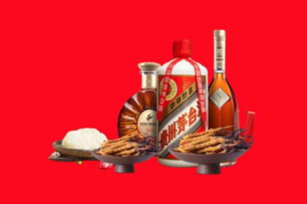 达州渠县区烟酒回收礼品