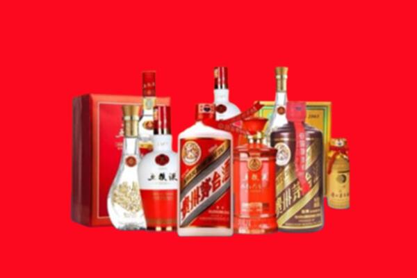 收购行情：达州渠县区名酒回收值多少钱？