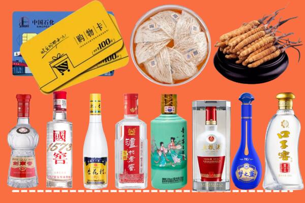 达州渠县区烟酒回收虫草